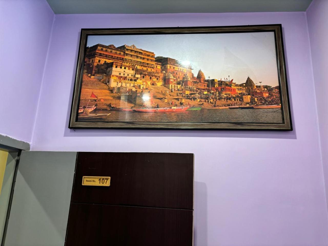 Holy City Inn Varanasi Exterior foto